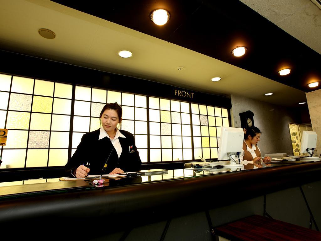 Fuji Hakone Land Schole Plaza Hotel Kannami Bagian luar foto